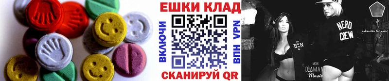 Ecstasy бентли Барнаул