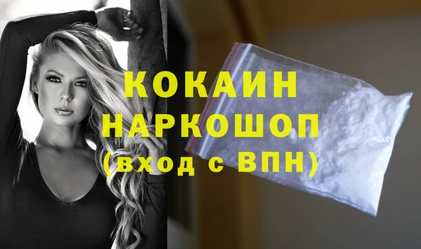 героин Аркадак