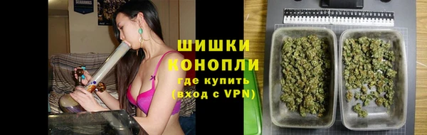 героин Аркадак