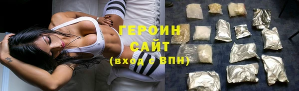 МДПВ Арсеньев