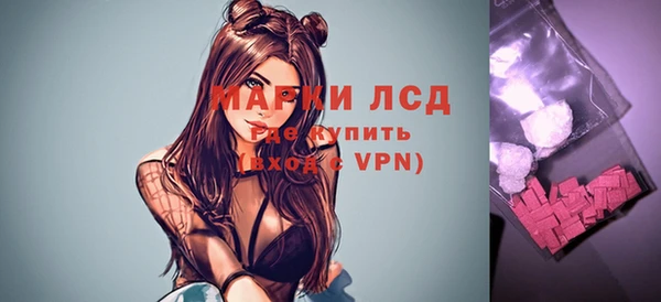 МДПВ Арсеньев