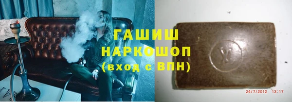 МДПВ Арсеньев