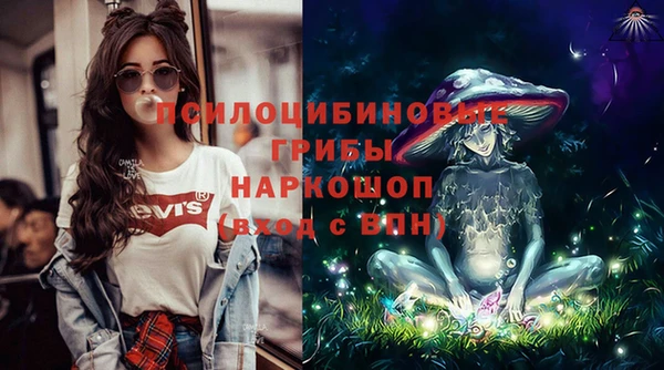 героин Аркадак