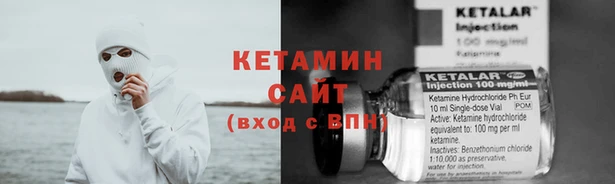 героин Аркадак