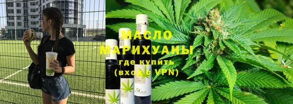 героин Аркадак