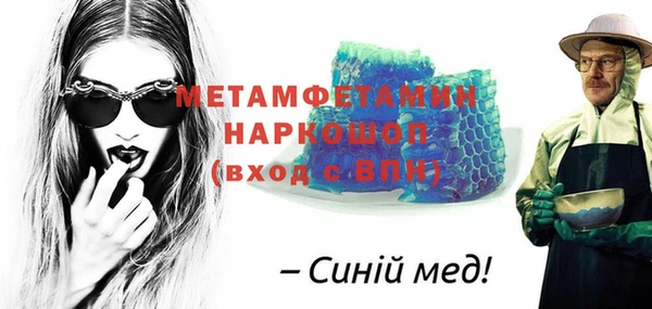героин Аркадак