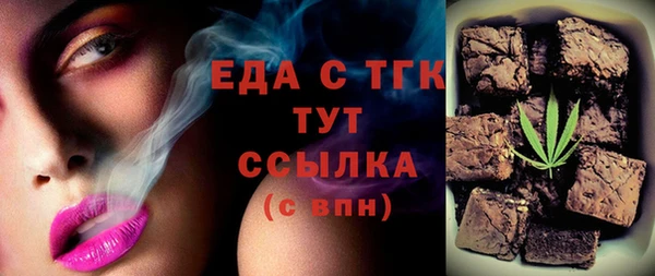 героин Аркадак