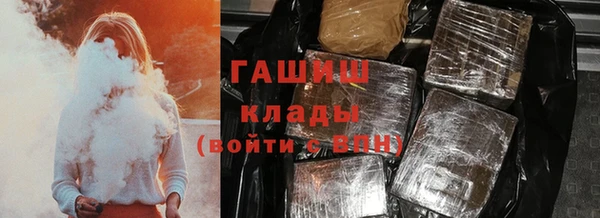 героин Аркадак