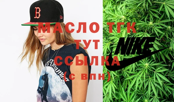 МДПВ Арсеньев