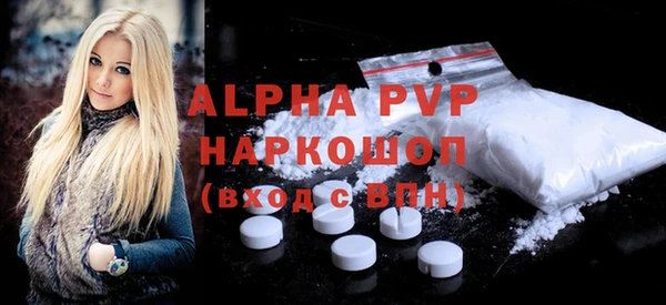 героин Аркадак