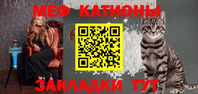 mix Волжский