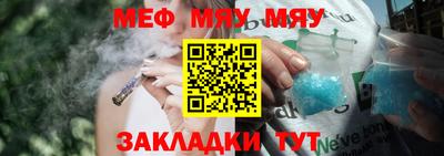 экстази Анапа