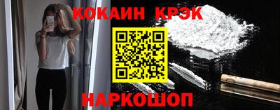 бошки Волжский