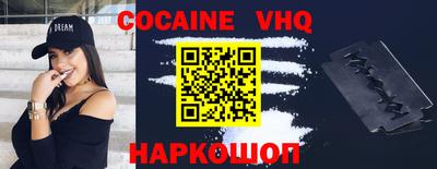 mix Волжский