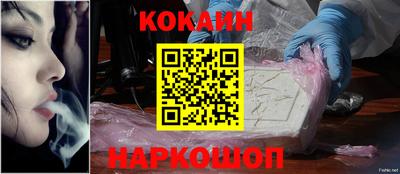 сатива Волжск