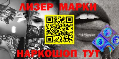 бошки Волжский