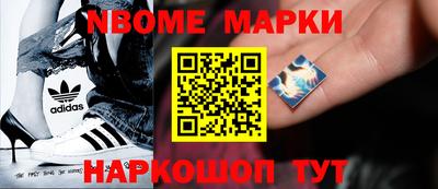 mdma Волжск