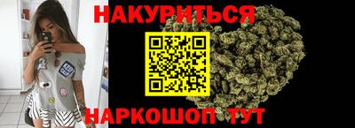 бошки Волжский