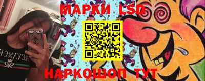 mdma Волжск