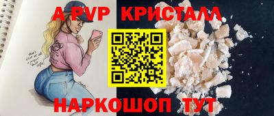 mix Волжский