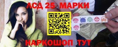 mdma Волжск