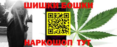 mdma Волжск
