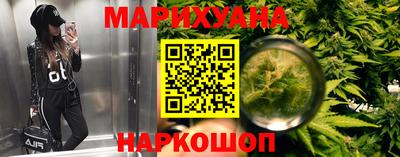 mix Волжский