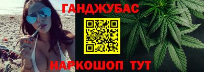 mdma Волжск