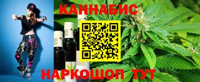 mdma Волжск