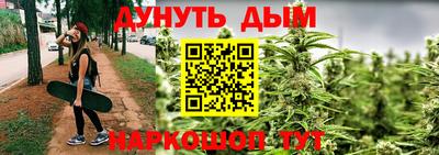 сатива Волжск