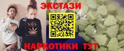 бошки Волжский