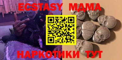 бошки Волжский