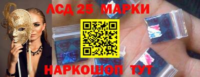 mdma Волжск