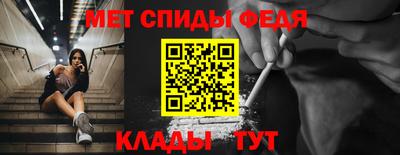 бошки Волжский