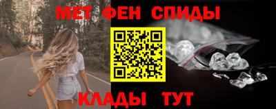 mix Волжский