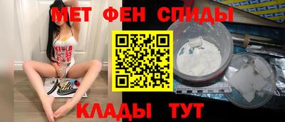 сатива Волжск