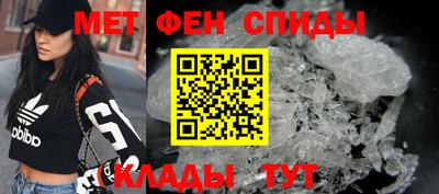 бошки Волжский