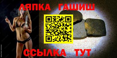 тгк Волгодонск