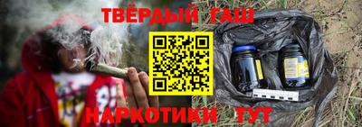 mdma Волжск
