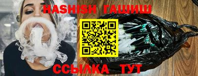 mix Волжский