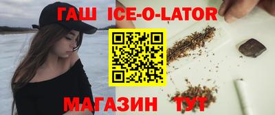 прущая мука Анжеро-Судженск