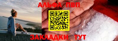 бошки Волжский