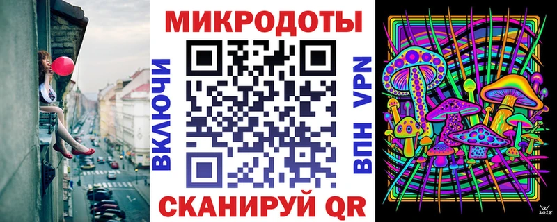 Псилоцибиновые грибы Psilocybine cubensis  дарнет шоп  Барнаул 