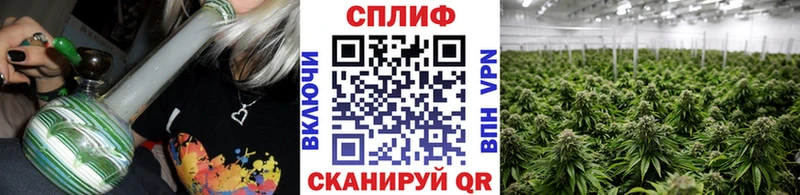 Шишки марихуана гибрид  ОМГ ОМГ зеркало  Барнаул  где можно купить наркотик 